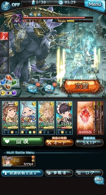 スクリーンショット 2019-02-15 11.08.14.jpg