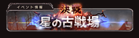 スクリーンショット 2019-02-17 12.07.55.png