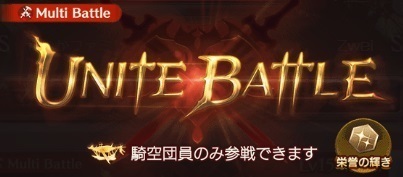 オールドエッケザックス オッケ の効率的な集め方 グラブルとその他いろいろ